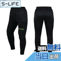 楽天市場】ゴールキーパー パンツ（スポーツウェア・アクセサリー 