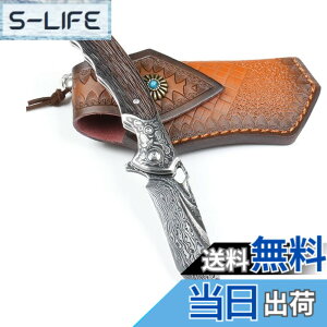 ダマスカス アウトドアナイフ 軽量」の人気商品一覧 | 安い商品を通販 