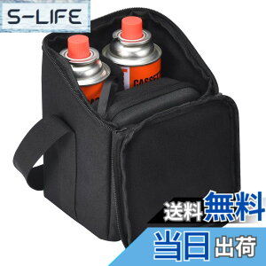 �y���������zLICHIFIT �J�Z�b�g�K�X&�V���O���o�[�i�[���[�P�[�X ST310/ST330/ST340�Ή� �J�Z�b�g�R���� CB�ʎ��[ �F�΂� �Ă��� �K�X�ʃJ�o�[ ���[�{�b�N�X �A�E�g�h�A �F�F�u���b�N