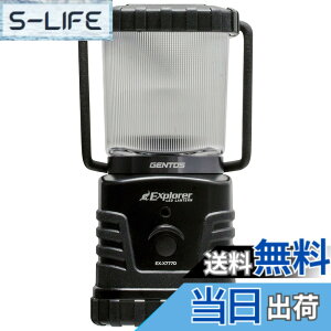 �y���������zGENTOS(�W�F���g�X) LED �����^�� �[�d��(��p�[�d�r)/�P1�`�d�r(�ʔ���)�g�p 420~1300���[���� �G�N�X�v���[���[ EX-1300D/EX-X777D/EX-700F/ EX-300H�L�����v �A�E�g�h�A ���C�g �Ɩ� �h�� �F�F