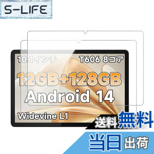 �y���������z�y2���Z�b�g�zFor BMAX I10 Plus �p �t�B���� �K���X�t�B�����yKONXISA�z�^�u���b�g 10�C���` �K���X�t�B���� �����ߗ� 9H�d�x ���h�~ ��U�h�~ �h�� �ϖ� �w��h�~ 2.5D �����z�� �K���X