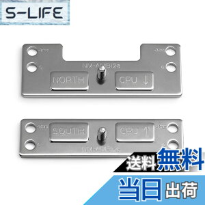 �y���������zNoctua NM-AMB12, AMD AM5�Ή� ��p���\����p�I�t�Z�b�g�}�E���g�o�[ (�V���o�[)