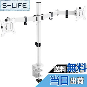 �y���������zErGear ���j�^�[�A�[�� �f���A�� 2��� �F�F�z���C�g