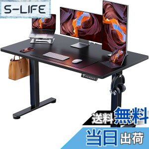 �y���������zErGear �d�� �I�t�B�X���[�N�e�[�u�� �F�F��(�V��) / ��(��)�A�T�C�Y�F120*60cm