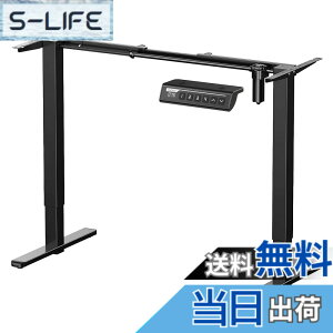 �y���������zErGear �d�� ���~���f�X�N �F�F�u���b�N�A�T�C�Y�F��135cm x ���s41cm x ����118cm