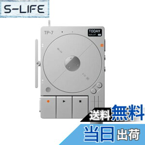 �y���������z�yVGP 2025 ���� & ���ʑ�܁i���`�j�zTeenage Engineering TP-7 �}���`�g���b�N �|�[�^�u���I�[�f�B�I���R�[�_�[ ���@�\ �y2024�N�x�O�b�h�f�U�C���� ���܁z