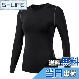 �y���������z[LANBAOSI] �X�|�[�c �C���i�[ ���f�B�[�X ���� �V���c �⊴ �R���v���b�V�����g�b�v�X [UV�J�b�g �z������] �W���M���O �e�j�X �A���_�[�V���c �g���[�j���O�E�F�A �o�R �㒅 �F�F