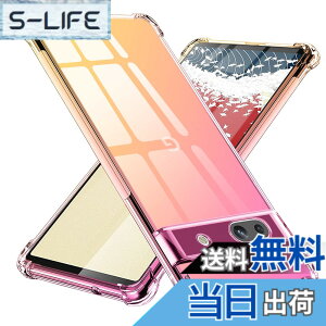 �y���������zTMUJWS Google Pixel 7A �p�P�[�X �V���R�� �N���A �O���f�[�V���� �\�t�g ���^ �y�� �ϏՌ� �S�ʕی� tpu �l����C�Փ˖h�~ �����Y�ی� �C�菝�h�~ �O�[�O�� �s�N�Z�� 7a �p�P�[�X �l�C 