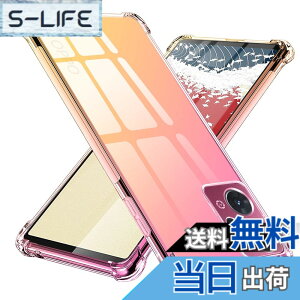 �y���������zTMUJWS OPPO Reno7 A �P�[�X �V���R�� �N���A �O���f�[�V���� �\�t�g�P�[�X ���^ �y�� OPG04 �P�[�X �ϏՌ� �S�ʕی� tpu �l����C�Փ˖h�~ �����Y�ی� �C�菝�h�~ �I�b�| ���m 7a �P�[�X 