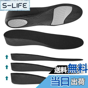 �y���������z�V�[�N���b�g �C���\�[�� �g���A�b�v �I�ׂ鍂��3�T�C�Y�y1.7cm/2.3cm/3.6cm�z���~�� �Ռ��z�� PORON �A�[�`�T�|�[�g ����~�� �R�ہE�h�L �ʋC���X�j�[�J�[ �v�C �T�C�Y���� �����Y 