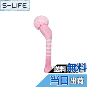 ヘッドカバー フェアウェイウッド ヘッドカバー ピンク」の人気商品 