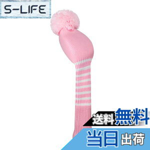 ヘッドカバー フェアウェイウッド ヘッドカバー ピンク」の人気商品 