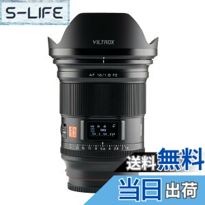 �y���������z20mm F2.8 16mm F1.8 24mm F1.8 85mm F1.4 PRO E-lens �F�F�u���b�N�A�T�C�Y�F16mmF1.8E�}�E���g