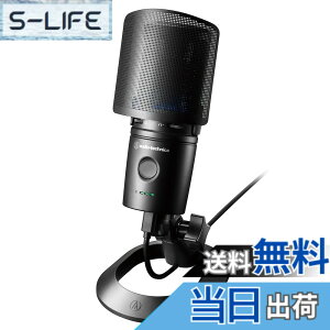 �y���������z�I�[�f�B�I�e�N�j�J AT2020USB-X �R���f���T�[�}�C�N �~���[�g�{�^���t�� ���ʒ��� �C���z���o�� �h���C�o�[�s�v �Q�[�~���O �z�M�p �}�C�N �e�����[�N/�X�g���[�}�[/�R���e���c