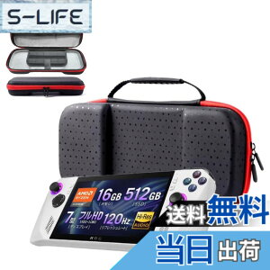 �y���������zFor ASUS ROG Ally X/ROG Ally (2023) �p ���[�P�[�X �F�F���b�h�A�T�C�Y�FASUS Rog Ally