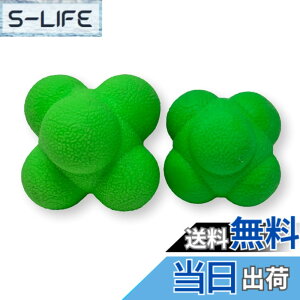 �y���������z[REONAS]���A�N�V�����{�[�� �召2��Z�b�g �C���M�����[�{�[�� ���ː_�o ���̎��� �q���� �싅 �T�b�J�[ �o�X�P�b�g �싅 �X�|�[�c �g���[�j���O ������t�� �召�{�[��(2����