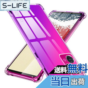 �y���������zTMUJWS OPPO Reno7 A �P�[�X �V���R�� �N���A �O���f�[�V���� �\�t�g�P�[�X ���^ �y�� OPG04 �P�[�X �ϏՌ� �S�ʕی� tpu �l����C�Փ˖h�~ �����Y�ی� �C�菝�h�~ �I�b�| ���m 7a �P�[�X 