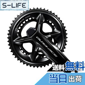 FC-R9200-P」の人気商品一覧・価格比較 - 価格.com