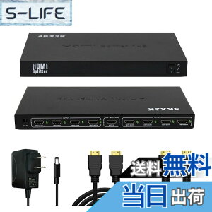 �y���������zHDMI���z�� 1����8�o�� HDMI�X�v���b�^�[ 8��ʓ����o�� 4K30HZ/1080P/HDTV/Xbox/PS5/PS4/PS3/DVD�v���[���[�ȂǑ��l�ȋ@��Ή� (HDMI 2.0 �P�[�u�� �AUSB�d���P�[�u���t���j (1����8�o�� 4K@30HZ) �F