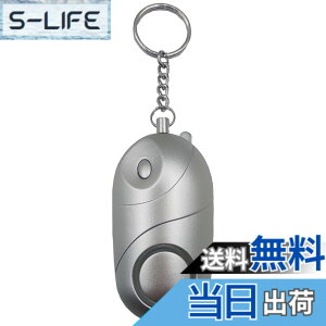 �y���������z[phalatina] ��g �g�їp �h�� �u�U�[ �ً} �剹�� �A���[�� 130dB LED ���C�g �ʊw �o���Z �ʋ� �s�� �U�� �D�_ ��� �铹 �o�R �h�� �h�� �Ύ� �ً} �ʕ� SOS �F�F1.��