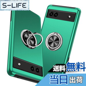 �y���������zTMUJWS Google Pixel 6A �p�P�[�X �����O �ϏՌ� �Ռ��z�� �S�ʕی�J�o�[ TPU+PC�o���p�[ ��d�\�� �ČRMIL�K�i �ԍڃz���_�[�Ή� �C�菝�h�~ ����~�� ���^ �y�� �O�[�O�� �s�N�Z�� 6a 