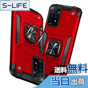 �y���������zTMUJWS Redmi Note 11 Pro 5G �p�̃P�[�X �����O �Ռ��z�� �ϏՌ� TPU+PC�o���p�[ ��d�\�� �ČRMIL�K�i �S�ʕی� �ԍڃz���_�[�Ή� �C�菝�h�~ ����~�� �y�� ���^ ���b�h�~�[ �m�[�g11 pro 