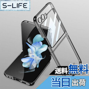 �y���������zLICHIFIT Samsung Galaxy Z Flip5�p�P�[�X �X�}�z�ی�P�[�X �J�o�[ ���b�L���H ���� ���� �����Y�ی� �y�� ���^ �ϏՌ� �S�ʕی� �A�N�Z�T���[ �F�F�����u���b�N