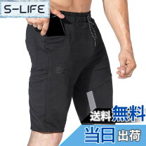 楽天市場】スポーツハーフパンツ ブラックの通販