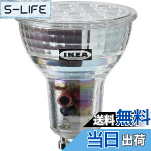 �y���������zSOLHETTA �\�[���w�b�^ LED�d�� GU10 600���[���� - �����\ 605.484.12