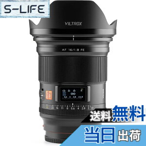 �y���������zViltrox AF �P�œ_�����Y �\�j�[E�}�E���g �F�F�u���b�N�A�T�C�Y�FAF 16mmF1.8