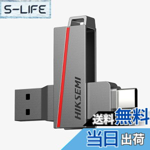�y���������zHIKSEMI USB������ 2-IN-1 USB3.2 Gen1-A/Type-C 360�x��]�� �f���A���R�l�N�^���� Dual Slim series �O�t�������� �e�ʕs������ ���^ �X�}�z�p OTG ������ �h�o �ϏՌ� �����^�ѕ֗� �T�C�Y�F64GB