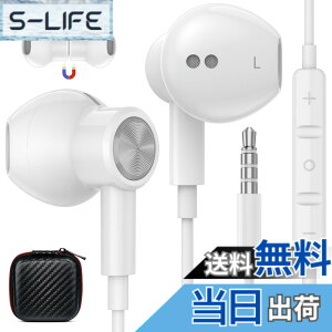 �y���������z�y�V�o��z�C���z�� �L�� �}�C�N�t�� 3.5mm�W���b�N ���C �Ή�AQUOS sense8/7 wish2 �Ή�Redmi 12C �Ή�OPPO Reno9A �����R���t�� �ʘb�Ή� �C���t�H�� �p�\�R�� PC �p �e�����[�N�Ή�iphone 6s/SE