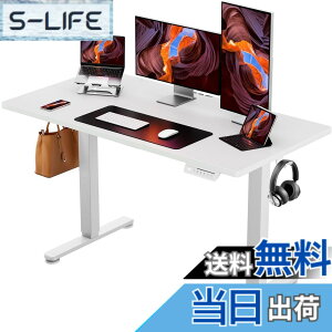 �y���������zErGear �d�� �I�t�B�X���[�N�e�[�u�� �F�F��(�V��) / ��(��)�A�T�C�Y�F120*60cm
