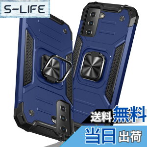 �y���������zTMUJWS Samsung Galaxy S21 �p�̃P�[�X �����O �Ռ��z�� �ϏՌ� TPU+PC�o���p�[ ��d�\�� �ČRMIL�K�i �S�ʕی�P�[�X ����h�~ �ԍڃz���_�[�Ή� �C�菝�h�~ ����~�� �y�� ���^ �T���X��