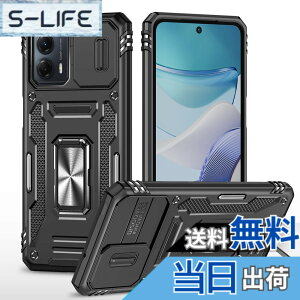 �y���������z�q�� �V���[�Y �F�F�u���b�N�A�T�C�Y�FMoto G53J 5G / G53Y 5G�p