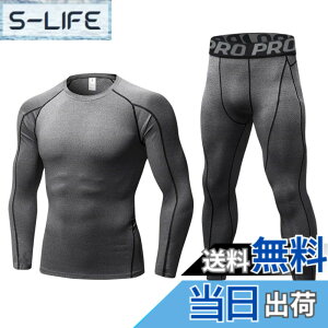 �y���������z[LANBAOSI] �X�|�[�c�C���i�[ �����Y �㉺�Z�b�g [�z������ UV�J�b�g] �����j���O �R���v���b�V�����E�F�A ���������V���c �X�p�b�c �Z�b�g�A�b�v ��ƒ� �C���i�[ �T�b�J�[ �o�X�P
