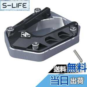 �y���������zENN LLC �o�C�N�p �T�C�h�X�^���h �v���[�g ZX-25R/NINJA250/NINJA400/Z250/Z400�Ή� �F�F�u���b�N
