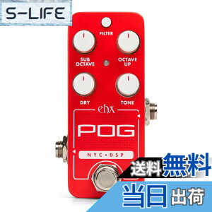 �y���������zELECTRO-HARMONIX �G���N�g���n�[���j�N�X PICO POG POLYPHONIC OCTAVE GENERATOR �I�[�N�^�[�o�[ �M�^�[�G�t�F�N�^�[