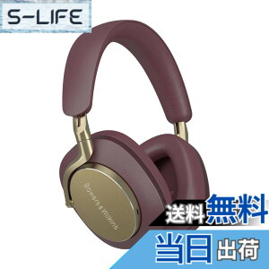�y���������zBowers & Wilkins �t���b�O�V�b�v ���C�����X �m�C�Y�L�����Z�����O �w�b�h�t�H�� PX8 �F�F���C�����E�o�[�K���f�B�A�T�C�Y�F����