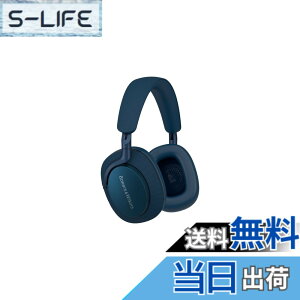 �y���������zBowers & Wilkins �I�[�o�[�C���[ �m�C�Y�L�����Z�����O ���C�����X �w�b�h�z�� �F�F�I�[�V�����E�u���[�A�T�C�Y�F����