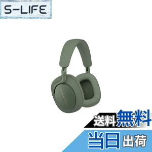�y���������zBowers & Wilkins �I�[�o�[�C���[ �m�C�Y�L�����Z�����O ���C�����X �w�b�h�z�� �F�F�t�H���X�g�E�O���[���A�T�C�Y�F����
