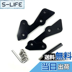 �y���������zmotokano �X�e�b�v�A�b�v ZX-25R ZX-4R ZX-4RR SE �ɓK�p �o�b�N�X�e�b�v�A�b�v �F�F�u���b�N