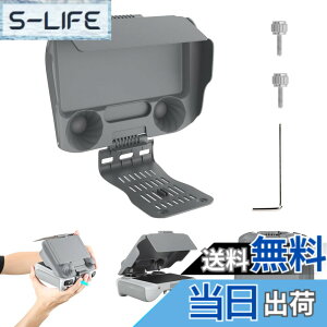 �y���������zTOMGDRACO DJI RC2 Air 3/DJI RC Mini3 Pro�p���M�@�p�T���t�[�h ���˖h�~ �����R���p ��ʕی�J�o�[ ���悯�t�[�h �T���V�F�[�h �܂肽���ݎ� �h�o ����h�~ ���h�~ �����Ւf �h���[���A