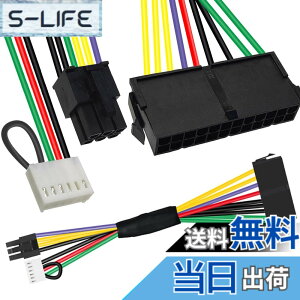 �y���������zXiatiaosann 24 �s�� 6 �s�� ATX �d���A�_�v�^�[ �P�[�u���A24 �s�� 6 �s�� ATX PSU ���C���d���P�[�u�� Z220 Z230 SFF �p 8100 8200 8300 800G1 �}�U�[�{�[�h �T�[�o�[ ���[�N�X�e�[�V����13