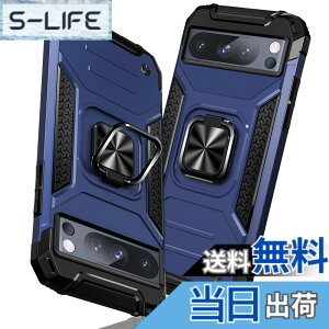 �y���������zTMUJWS Google Pixel 8 Pro �p�P�[�X �����O �Ռ��z�� �ϏՌ� TPU+PC�o���p�[ ��d�\�� �ČRMIL�K�i �S�ʕی�p�P�[�X ����h�~ �ԍڃz���_�[�Ή� �C�菝�h�~ ����~�� �y�� ���^ �O�[�O��