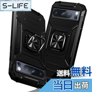 �y���������zTMUJWS Google Pixel 8 Pro �p�P�[�X �����O �Ռ��z�� �ϏՌ� TPU+PC�o���p�[ ��d�\�� �ČRMIL�K�i �S�ʕی�p�P�[�X ����h�~ �ԍڃz���_�[�Ή� �C�菝�h�~ ����~�� �y�� ���^ �O�[�O��