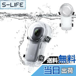 �y���������zTOMGDRACO Insta360 X3 �����Ȃ������P�[�X 360�x�J���� �����P�[�X �h���[��50M �u���C���h�]�[���r�� HD���w�����Y x3�����P�[�X �����B�e �S���ʕی� �ψ����A�h�o�A�����h�~ ���ɋ�