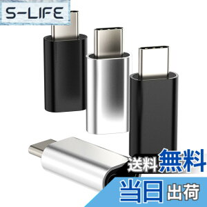 �y���������z���C�g�j���O ���X �^�C�vc �I�X �[�d �A�_�v�^�[(4�Z�b�g)Typec Lightning �ϊ��A�_�v�^ �A�b�v�� �v���O ������c USB C �R�l�N�^ �����ӂ��� �P�[�u�� Thunderbolt 4 �X�}�z �����Ղ��[ 