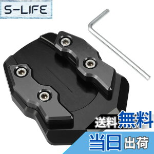 �y���������zuxcell 1 �Z�b�g�A���~�����I�[�g�o�C�L�b�N�X�^���h�v���[�g�p�b�h�z���_ Adv-160 2022 ���[�^�[�o�C�N�����t�b�g�T�|�[�g�����`�t�� �F�F�u���b�N
