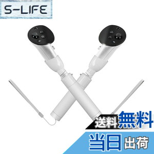 �y���������zLICHIFIT VR�R���g���[���[�p�����n���h��Meta Quest 3�Ή� 3in1 ���R�ɑg�ݗ��� �S���t�Q�[��/���C�g�Z�[�o�[/�{�[�g�Q�[�� �S���t�N���u ���� VR�A�N�Z�T���[ �ՏꊴUP �F�F�z���C�g